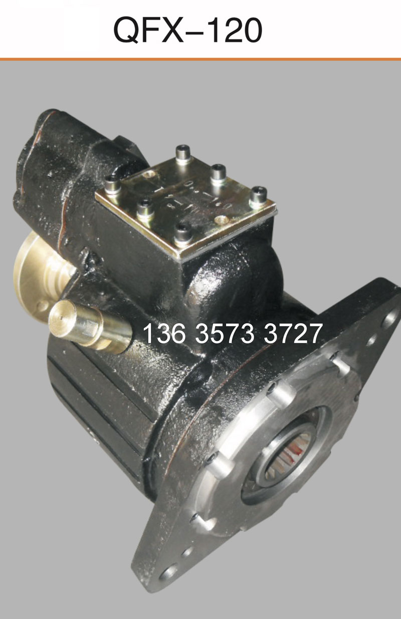 QFX-120